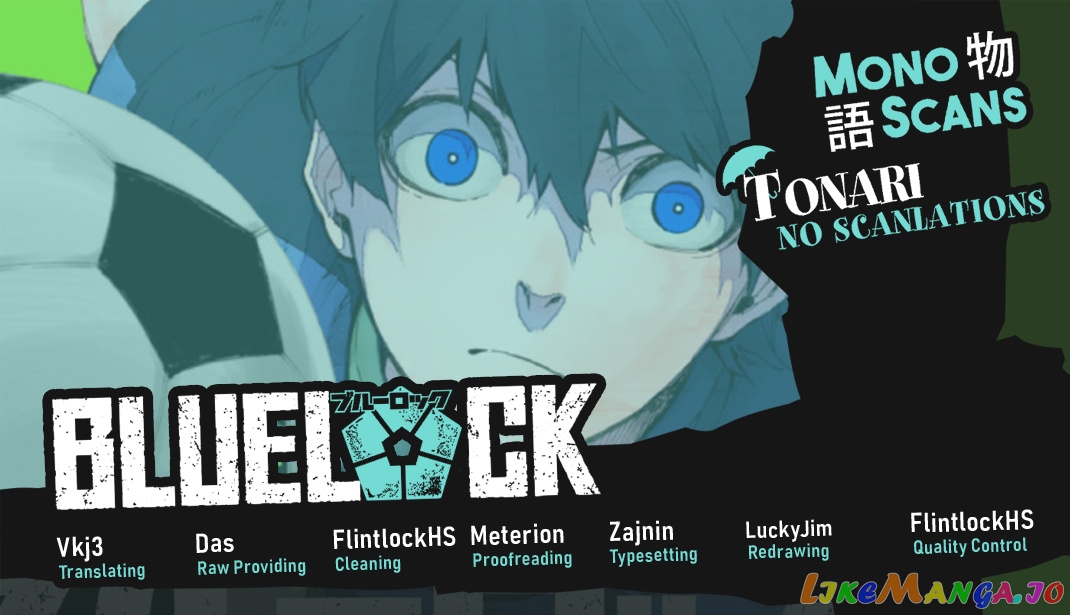 Blue Lock Chapter 4 image 01